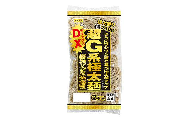 DX超G系極太麺ガッツリ系ラーメン商品イメージ