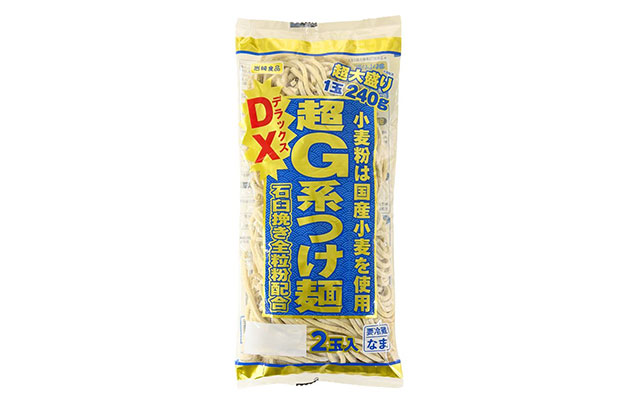 DX超G系つけ麺ガッツリ系商品イメージ