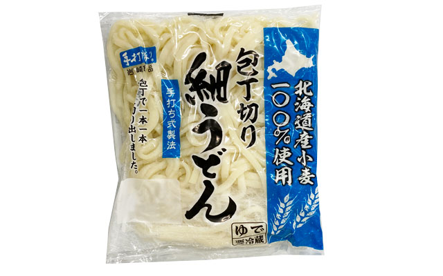 手打ち式製法ゆで細うどん商品イメージ