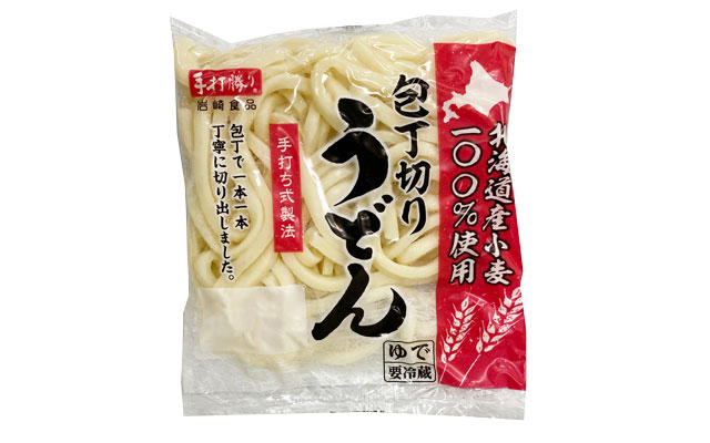 手打ち式製法ゆでうどん商品イメージ